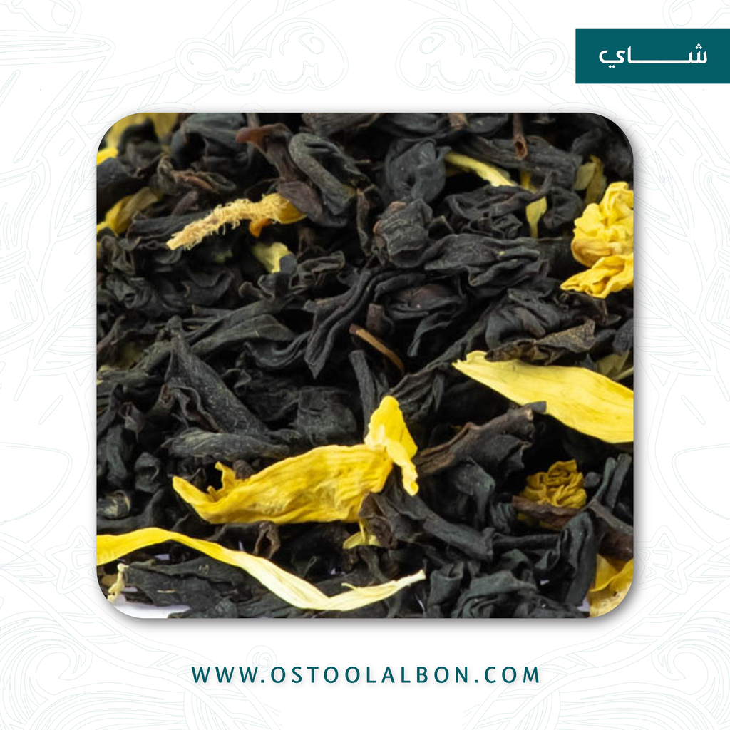 Caramel Cream Flavoured Black Tea