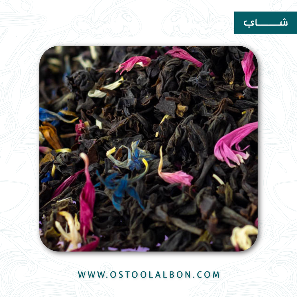 The Platinum Jubilee Blend tea