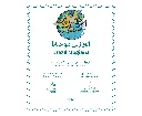 موقع-07.webp