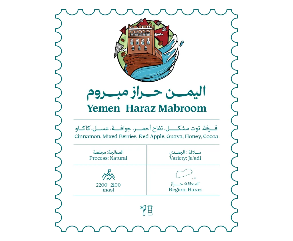 موقع-09.webp