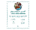 موقع-09.webp