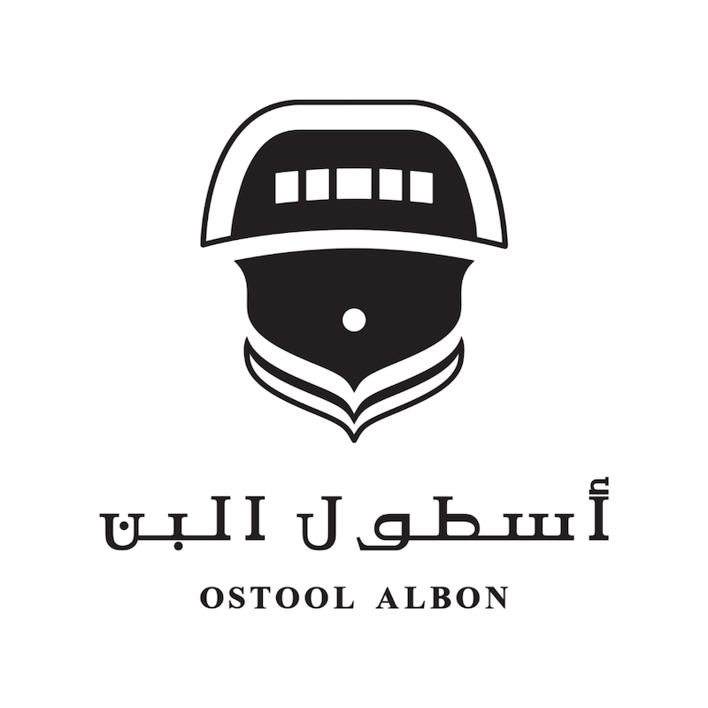 بطاقة إهداء