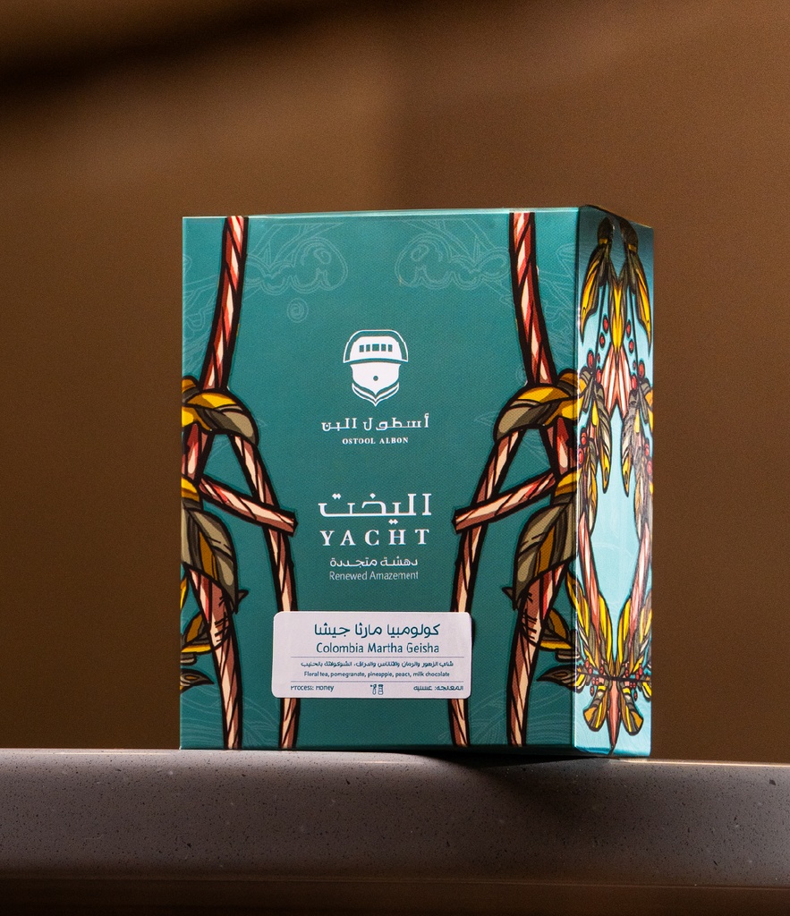 مارثا جيشا - كولومبيا