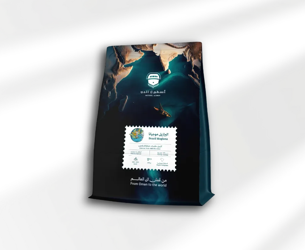 موجيانا - البرازيل (٢٥٠  ج)