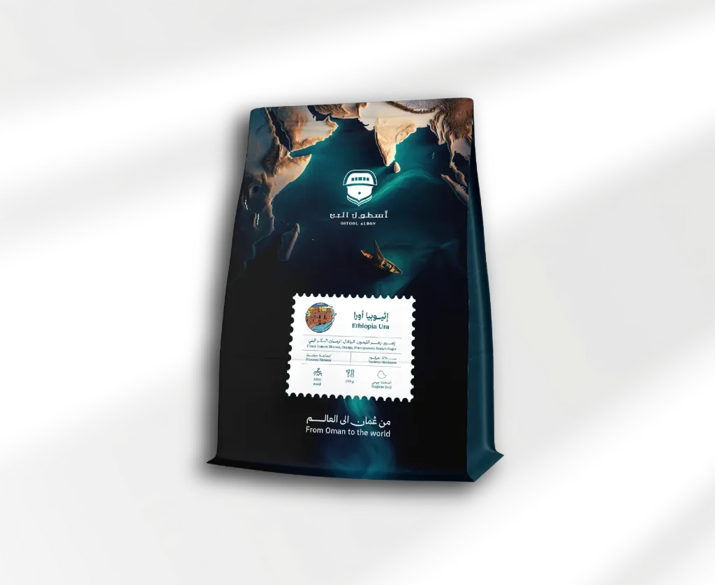 Ethiopia Ura Natural