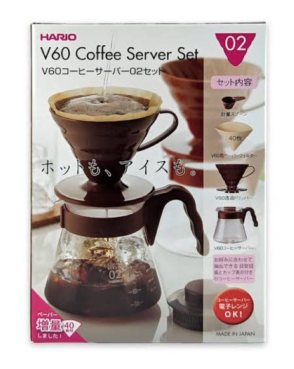Hario V60 Coffee Server 02 Set Chocolate Brown