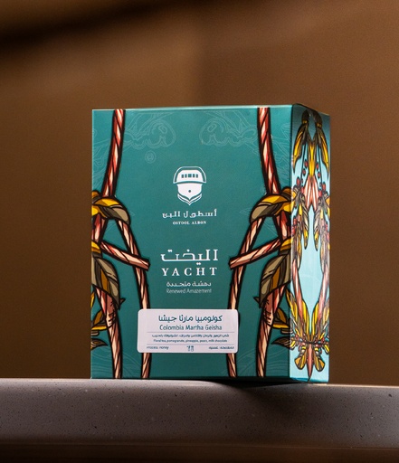 مارثا جيشا - كولومبيا