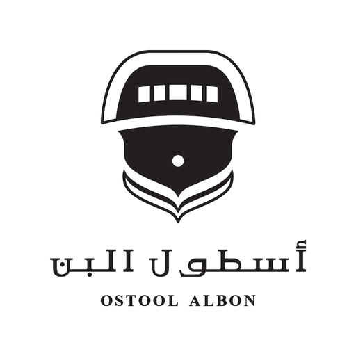 بطاقة إهداء